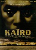 Cartel de Kaïro