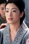 Gong Li