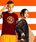 'Juno' 'Juno'