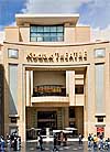 El Teatro Kodak El Teatro Kodak